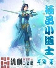 奥门天天开奖免费资料23.四川省关键词优化